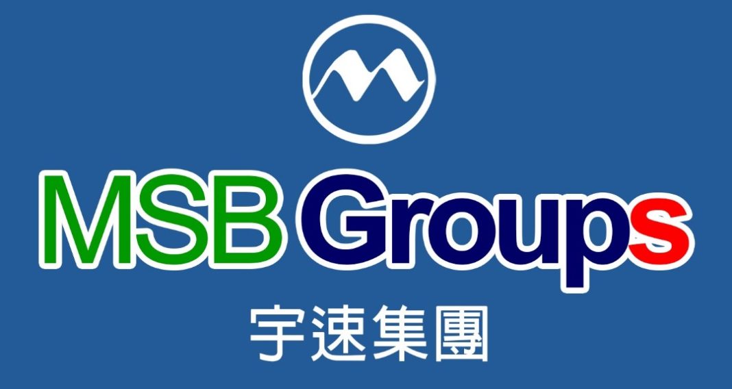 MSB Global Group Berhad Receives Bursa Securities' Approval for ACE ...