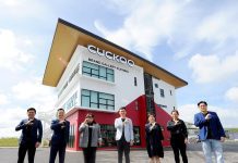 CUCKOO International (MAL) Berhad Validates Operational Resilience with 171.0% QoQ Profit Recovery